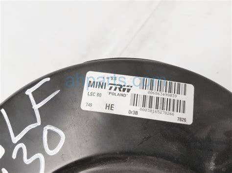 bmw paceman power brake booster