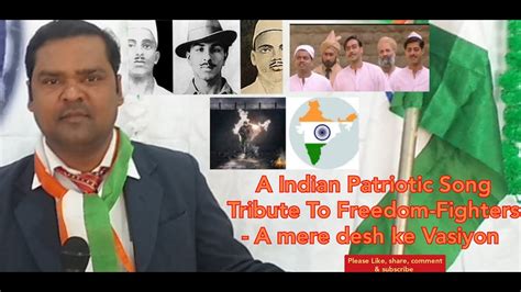 A Patriotic Song Tribute To Bhagat Singh Ajay Devgan Sunny Deol Amir