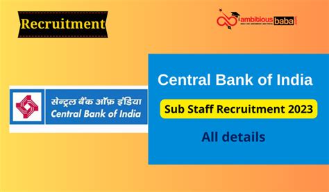 Central Bank Of India Sub Staff Recruitment 2023