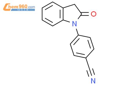 4 23 二氢 2 氧代 1h 吲哚 1 基苯甲腈「cas号：1042159 71 6」 960化工网