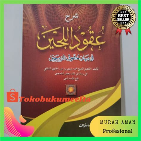 Jual Uqudulujain Uqudu Lujain Uqudullijain Uqudullujain Makna Pesantren