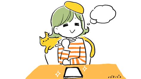 独学でイラストレーターになるには？何をしたらいいのかまとめました マンガも描けるイラストレーター・ノグチノブコのホームページ