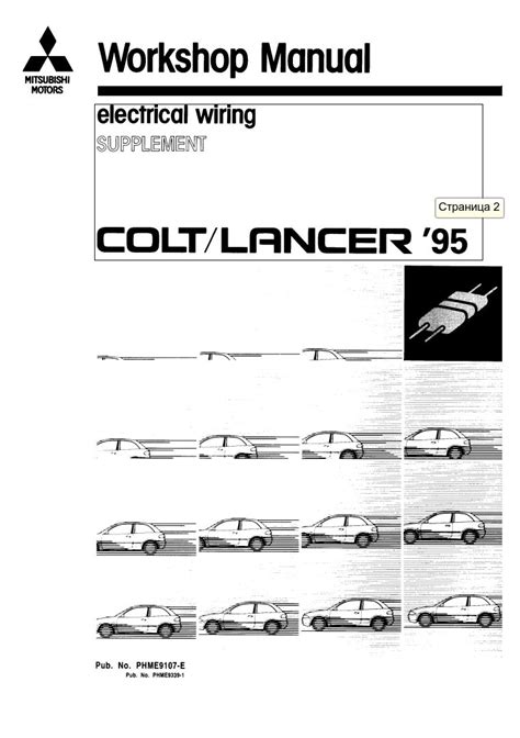 Mitsubishi Lancer Electrical Wiring Pdf For Free