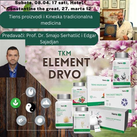 Element drvo i Prof Dr Smajo Serhatlić