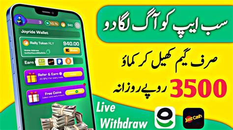 19000Rs Live Withdraw Proof Play Games Earn Money App Today Earning