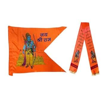 JAICRAFTPUR Flying Bhagwa Jai Shree Ram Printed Flag Pataka Set Dhwaj