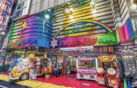 Best 5 Arcades In Akihabara 2021 Otaku In Tokyo