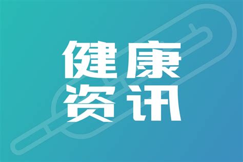 경찰 ‘환자 조롱글 30건 내사 일부 의사 ‘블랙리스트 작성자 모금