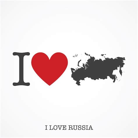 Premium Vector I Love Russia Heart Shape National Country Map Icon