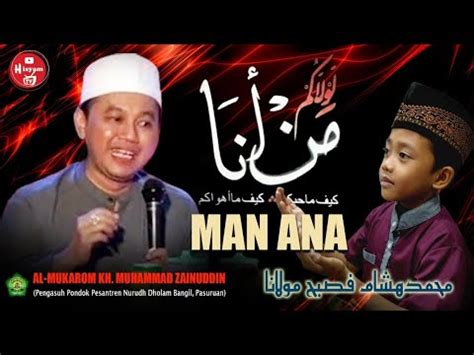 Man Ana Laulakum Banjari Cover Arab Latin Arti By Hisyam Fashih