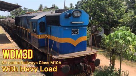 Sri Lanka Railways M10A 940 With Cargo Train YouTube