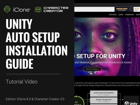 icone8 character creator 导入unity自动设置参数插件Unity Auto Setup Plugin 复古童话 复古