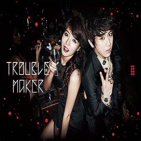 Rema Trouble Maker Lyrics Plyric