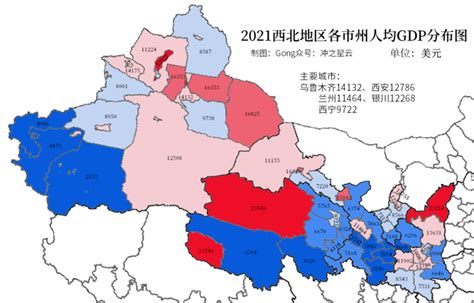 2021年全国各地级市人均gdp分布图腾讯新闻