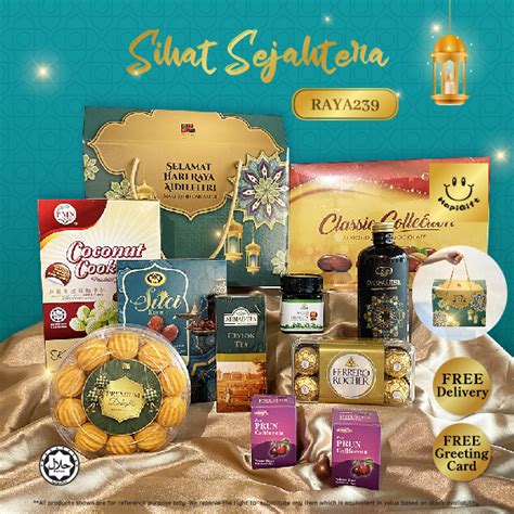 Gemilang Raya Ramadan Hari Raya Aidilfitri Hamper Halal Muslim Friendly