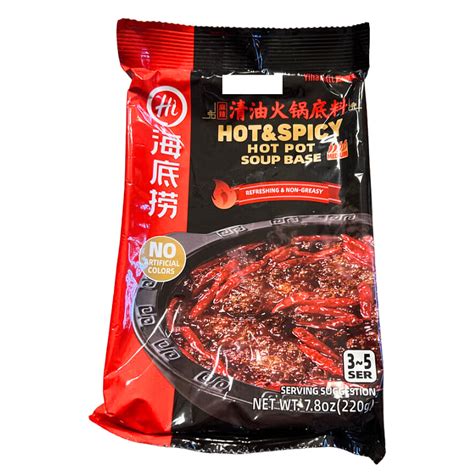 Buy Haidilao Spicy Hot Pot Seasoning Soup Base Near Me With Free Delivery