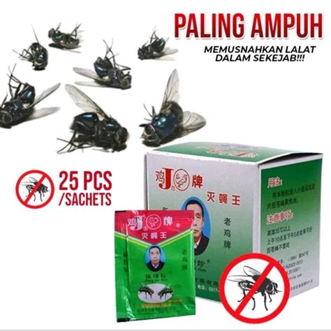 Jual RACUN LALAT AMPUH ZHANG PEI ZHEN FLIES KILLER POISON REPELLENT