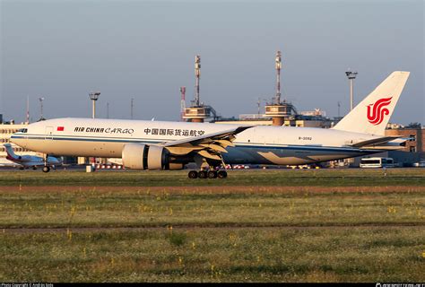 B Air China Cargo Boeing Fft Photo By Andr S So S Id