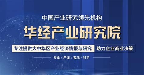 2022年1 3月全国31省市商品房销售额排行榜：广东突破三千亿元 凤凰网