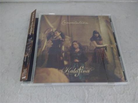 【やや傷や汚れあり】kalafina Cd Consolationの落札情報詳細 ヤフオク落札価格検索 オークフリー