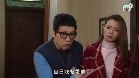 愛．回家之開心速遞 22 免費觀看tvb劇集 Tvbanywhere 北美官方網站