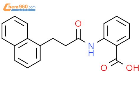 Benzoic Acid Naphthalenyl Oxopropyl Amino Cas