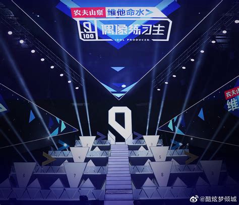 Nine Percent 高清图片，堆糖，美图壁纸兴趣社区