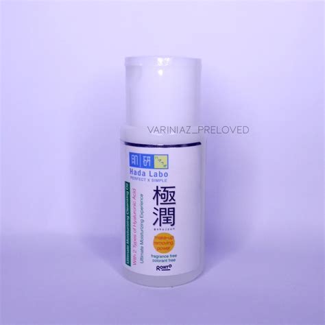 Hada Labo / Hadalabo Cleansing Oil, Kesehatan & Kecantikan, Kulit ...