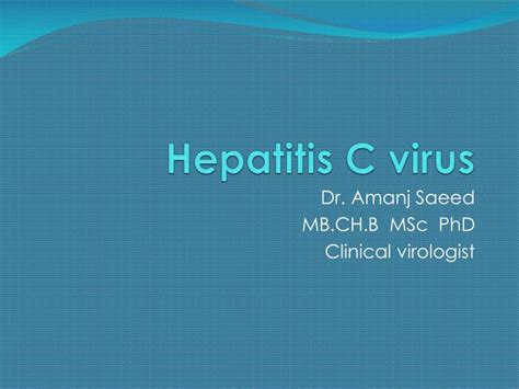 Ppt Hepatitis C Virus Powerpoint Presentation Free Download Id 3558462