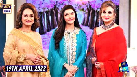 Shan E Sahoor Faryal Gohar Bushra Ansari 19th April 2023 ARY