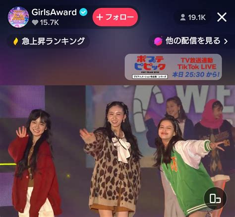 【動画】ske48 林美澪 ランウェイ Rakuten Girlsaward 2022 Autumn Winter Ske48りかぴまとめ