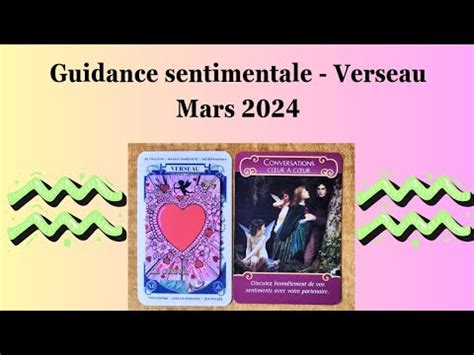 Verseau Sentimental Mars Confidence Pour Confidence Youtube