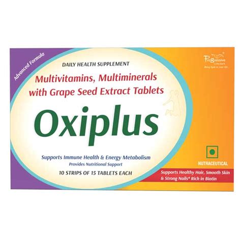 Oxiplus Progressive Life Care