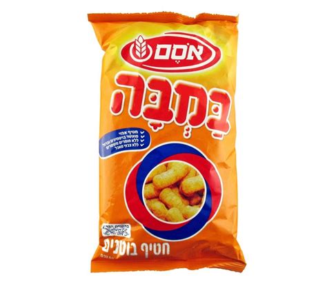 Bamba Snack Peanuts Snack by Osem | aJudaica.com