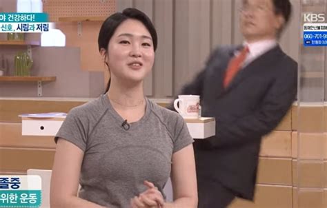 영상 Kbs 무엇이든 물어보세요서 뇌졸중 예방 설명하던 교수 돌연 실신 Save Internet 뉴데일리