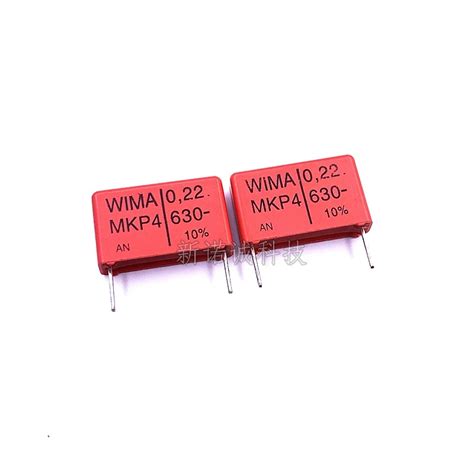 Pcs Pcs Germany Wima Film Capacitor V Uf V Nf K