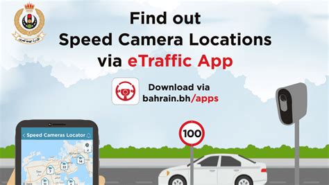 Speed Cameras location service, New addition to the eTraffic app