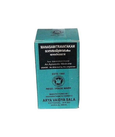 Arya Vaidya Sala Kottakkal Ayurvedic Manasamithra Vatakam Tablets