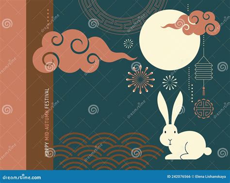 Mid Autumn Festival Banner Cute Rabbit Full Moon And Traditional