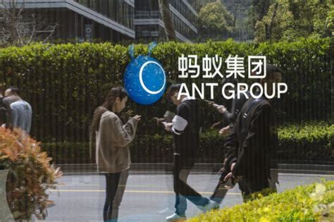 China S Ant Group Launches Digital Bank Anext In Singapore The Star