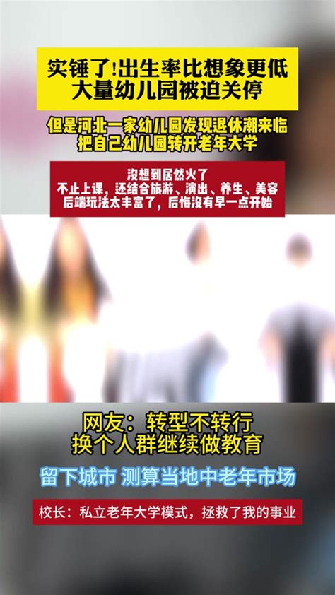 重庆地铁上一男子猥亵乘客，女子拍视频揭露男子丑行：“你裤子都湿了！” 抖音