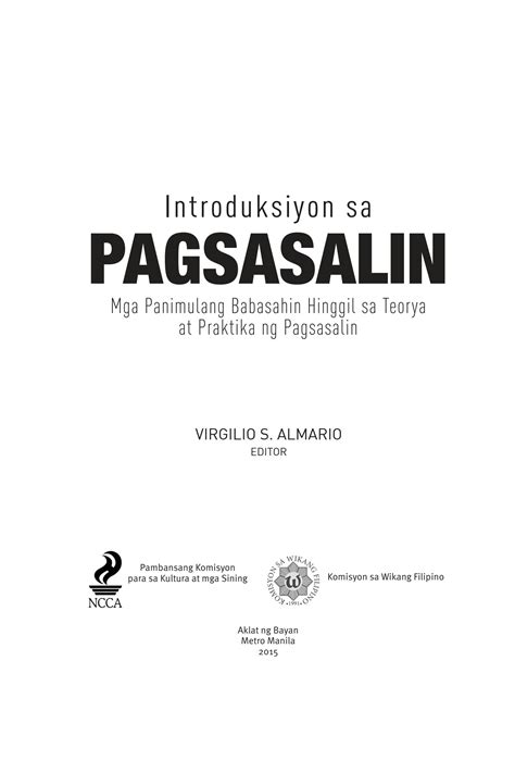 Solution Introduksyon Sa Pagsasalin Studypool