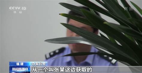 “上头”电子烟是毒不是烟！福建警方破获一起跨省贩毒案 福建新闻 新闻频道 福州新闻网