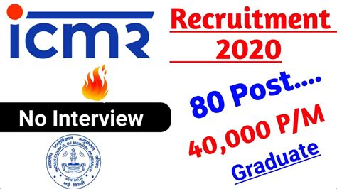 ICMR Recruitment 2020 For 80 Assistant Vacancy ICMR Recruitment 2020