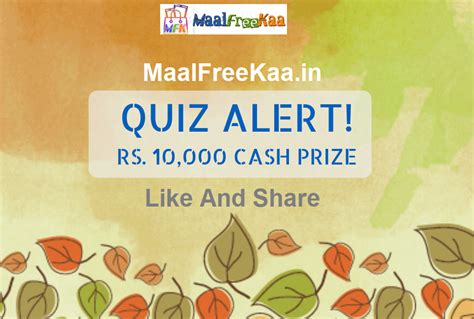 Answer Question To Win Cash Prizes Rs Giveaways Deals Spin Lucky