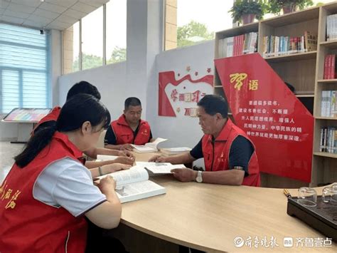 无棣县棣丰街道强化党建引领“红色物业”激活基层治理 社区 服务 工作