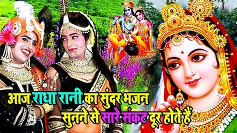 Bhojpuri Gana Devi Geet Bhakti Song Video 2020: Latest Bhojpuri Video ...