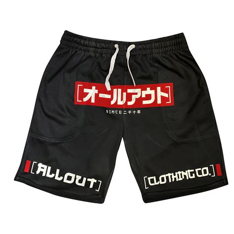 Oruato Track Shorts Bottoms Shorts All Out Co Aoc Clothing Co