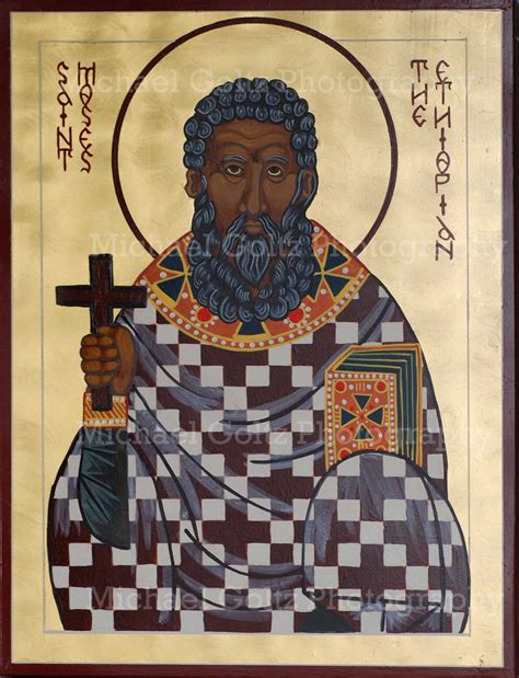 Ethiopian Jesus Icon