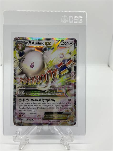 Mega M Audino Ex Pokemon Tcg Xy Fates Collide Ultra Rare Mint